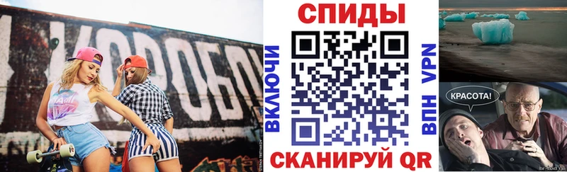shop Telegram  ОМГ ОМГ онион  Ува  АМФ 98% 