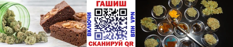 Cannafood марихуана  что такое наркотик  Ува 