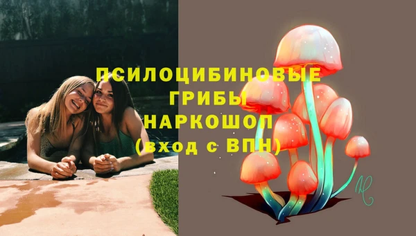 мефедрон Данков