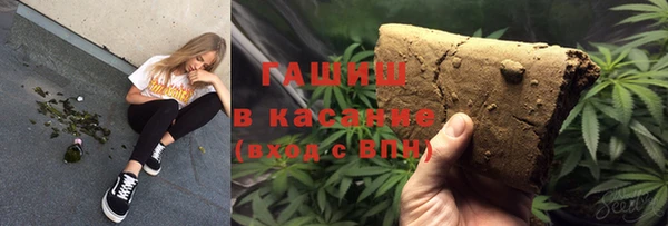 эйфоретик Михайловск