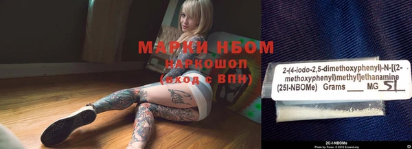 дмт Михайлов