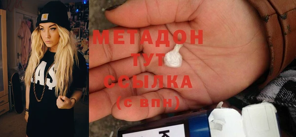 дмт Михайлов