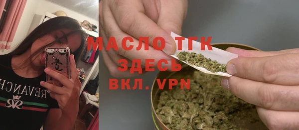 дмт Михайлов