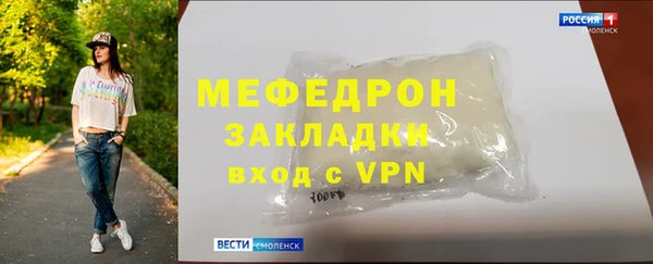 дмт Михайлов