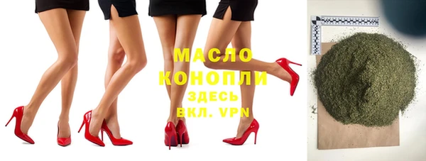 дмт Михайлов