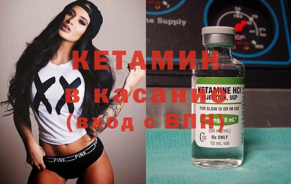 дмт Михайлов