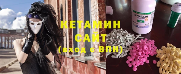 эйфоретик Михайловск
