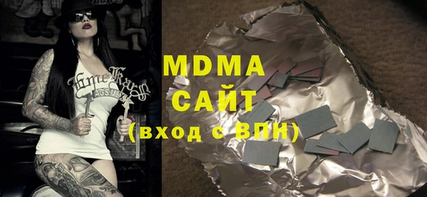 дмт Михайлов