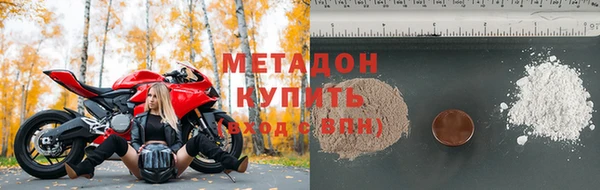 эйфоретик Михайловск