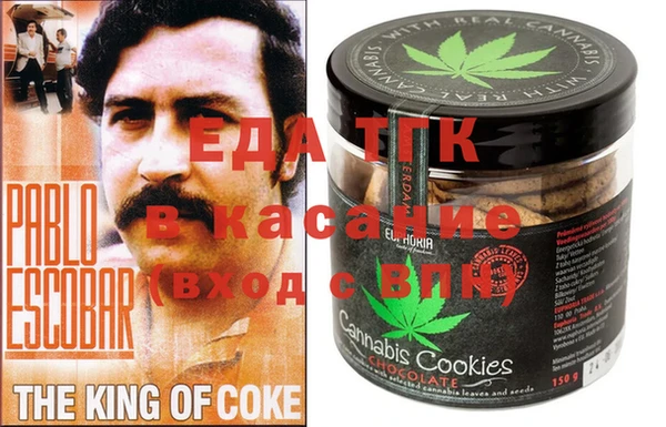 дмт Михайлов